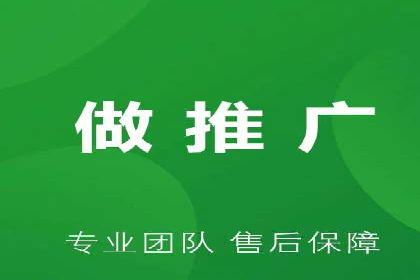 百度竞价推广公司案例：医疗行业精准营销